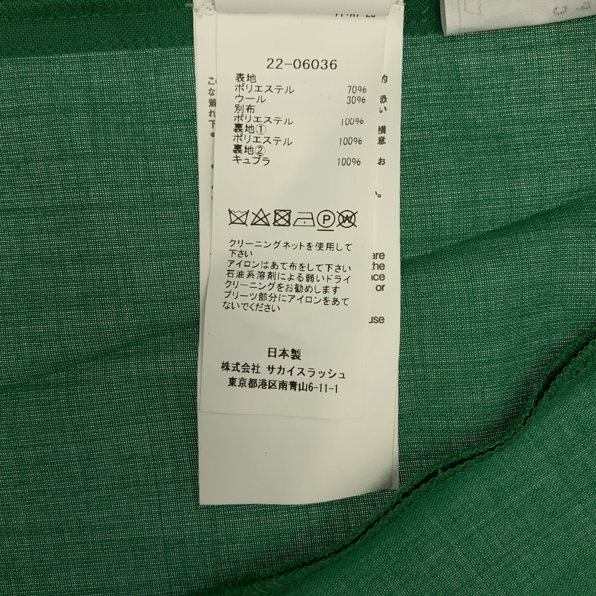 sacai / 사카이 | 2022SS | 주름 치마 도킹 셔츠 원피스 | 1 | 여성