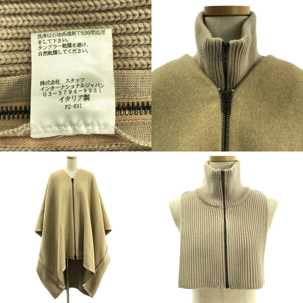 Maison Margiela / メゾンマルジェラ | 2010s | 2way ウール カシミヤ混 ケープコート | 38 | レディース