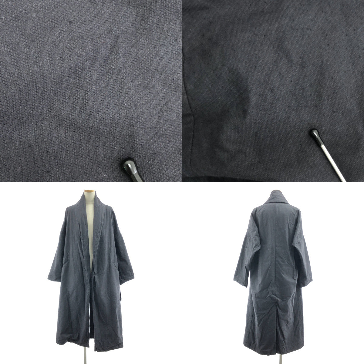 BLACK CRANE / ブラッククレーン | コットン ボリュームカラー ガウン コート | XS | ネイビー | レディース