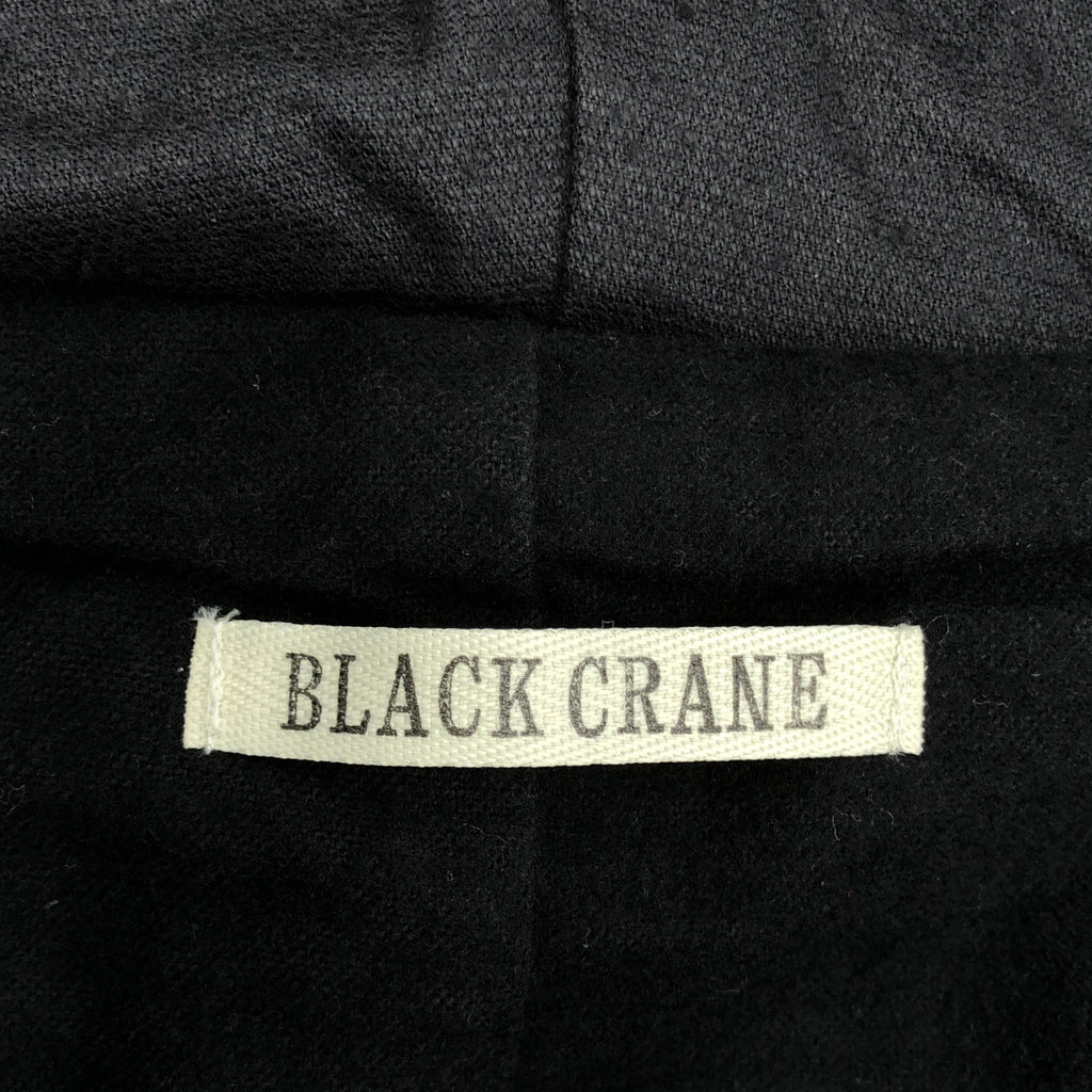 BLACK CRANE / ブラッククレーン | コットン ボリュームカラー ガウン コート | XS | ネイビー | レディース