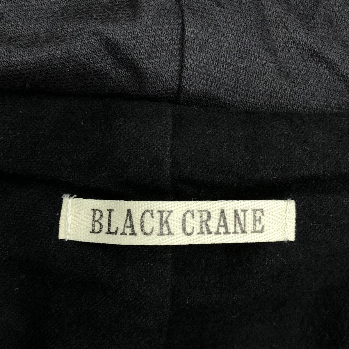 BLACK CRANE / ブラッククレーン | コットン ボリュームカラー ガウン コート | XS | ネイビー | レディース