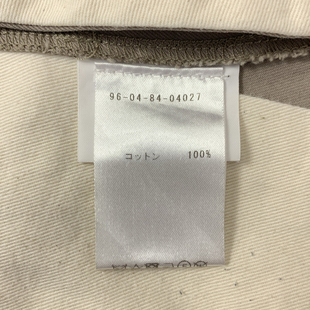 E.TAUTZ | 棉質寬腿斜紋褲 | 尺寸 32 |