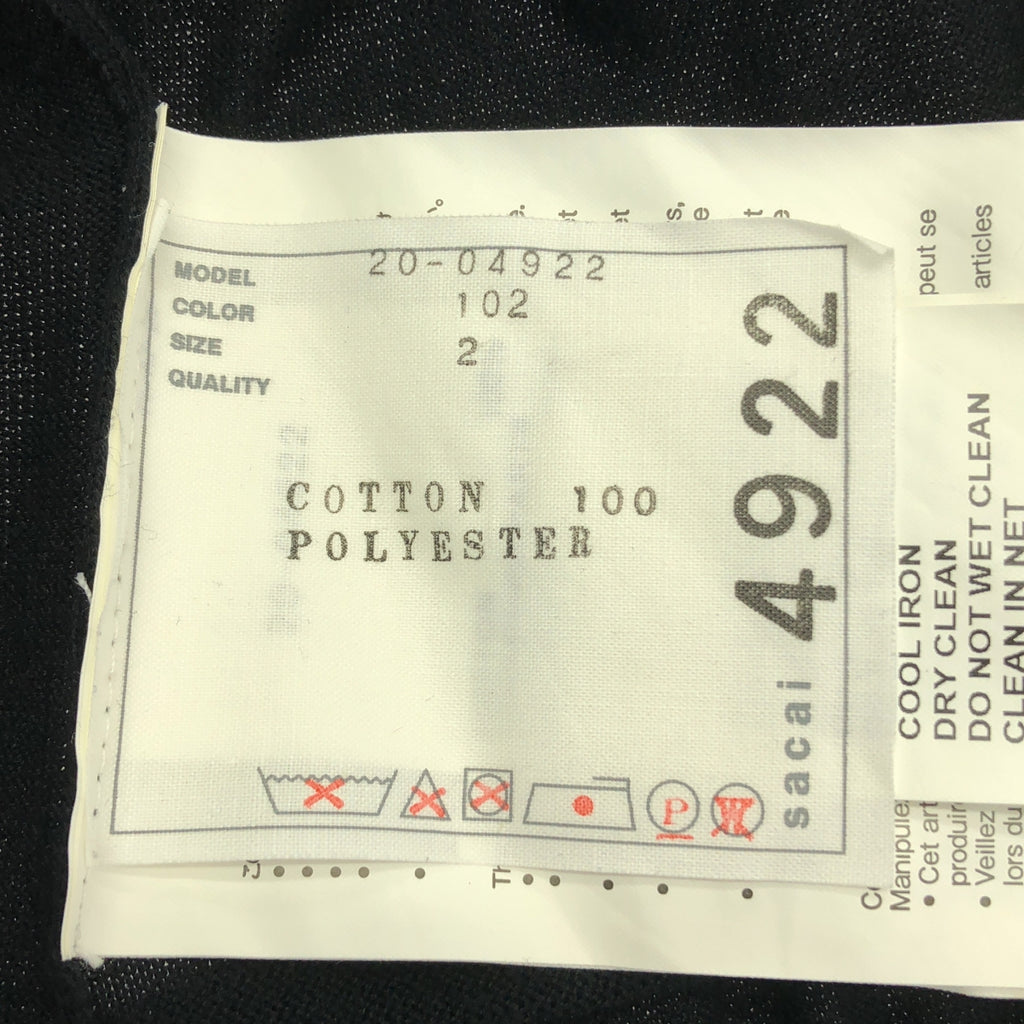 sacai | 布料拼接針織套頭衫 | 褶襉拼接針織衫 | 2 碼 | 女款