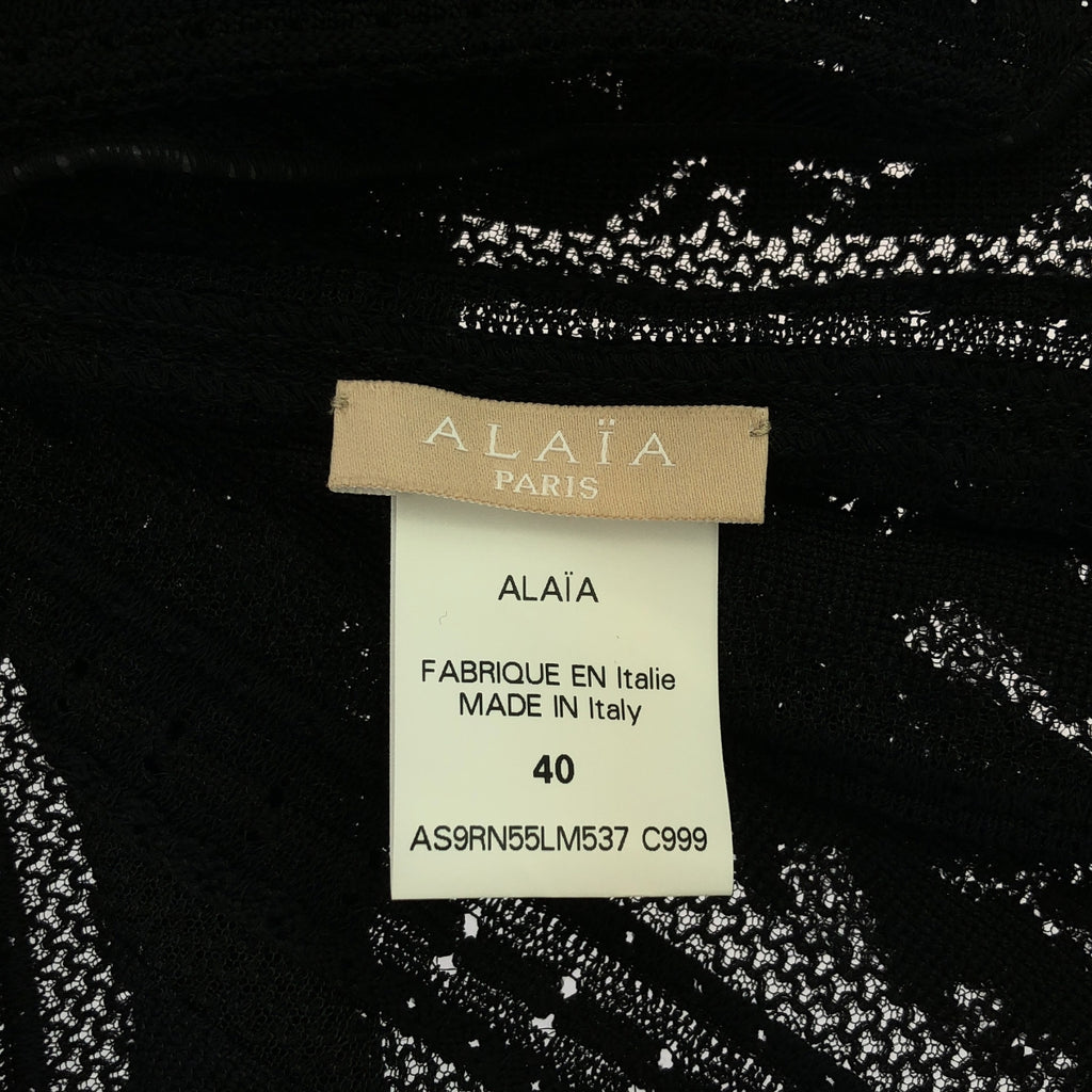 ALAIA / アライア | Vネック レース フレア ワンピース | 40 | ブラック | レディース