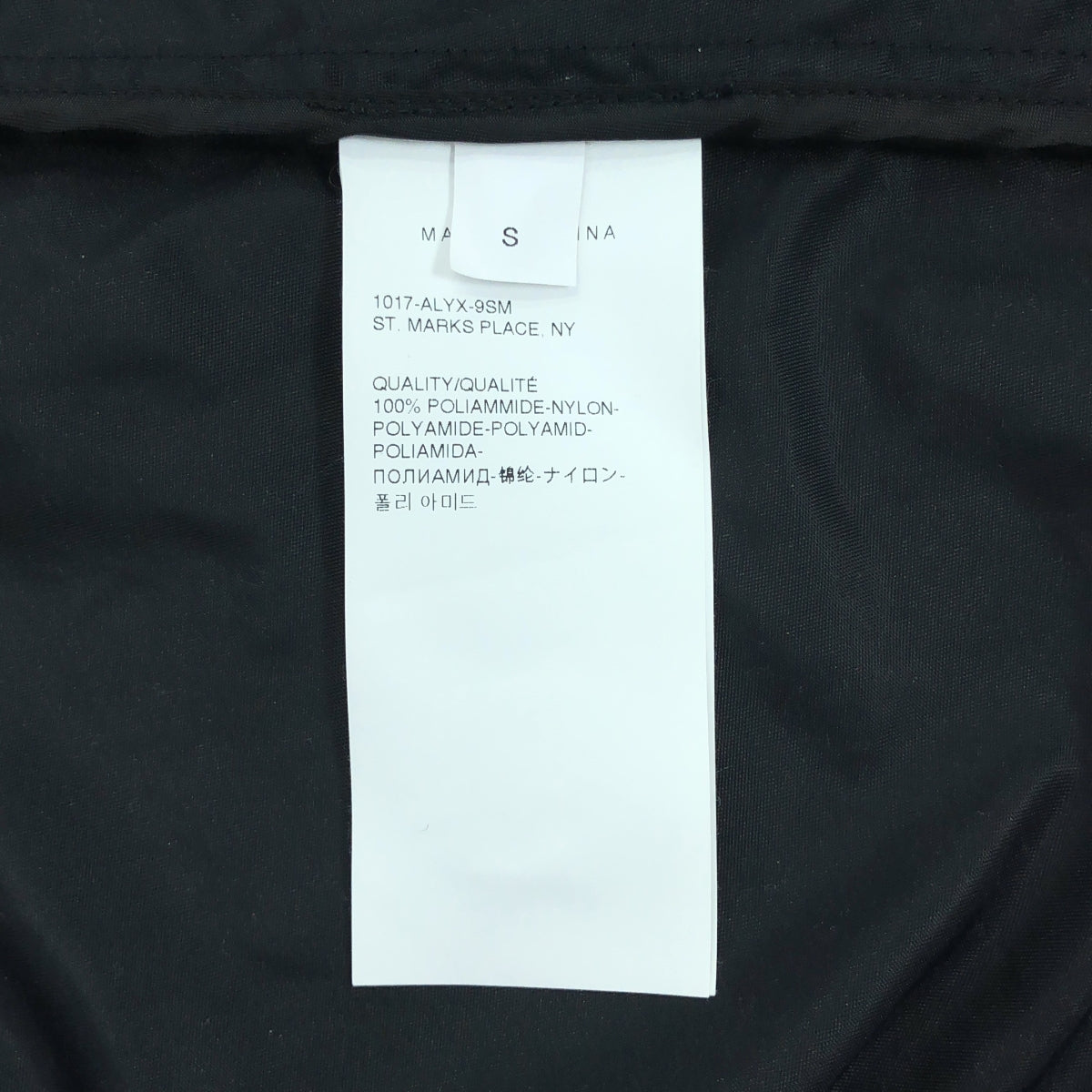 1017 ALYX 9SM / ALYX |金屬標誌尼龍襯衫 | S |黑色/銀色|男士