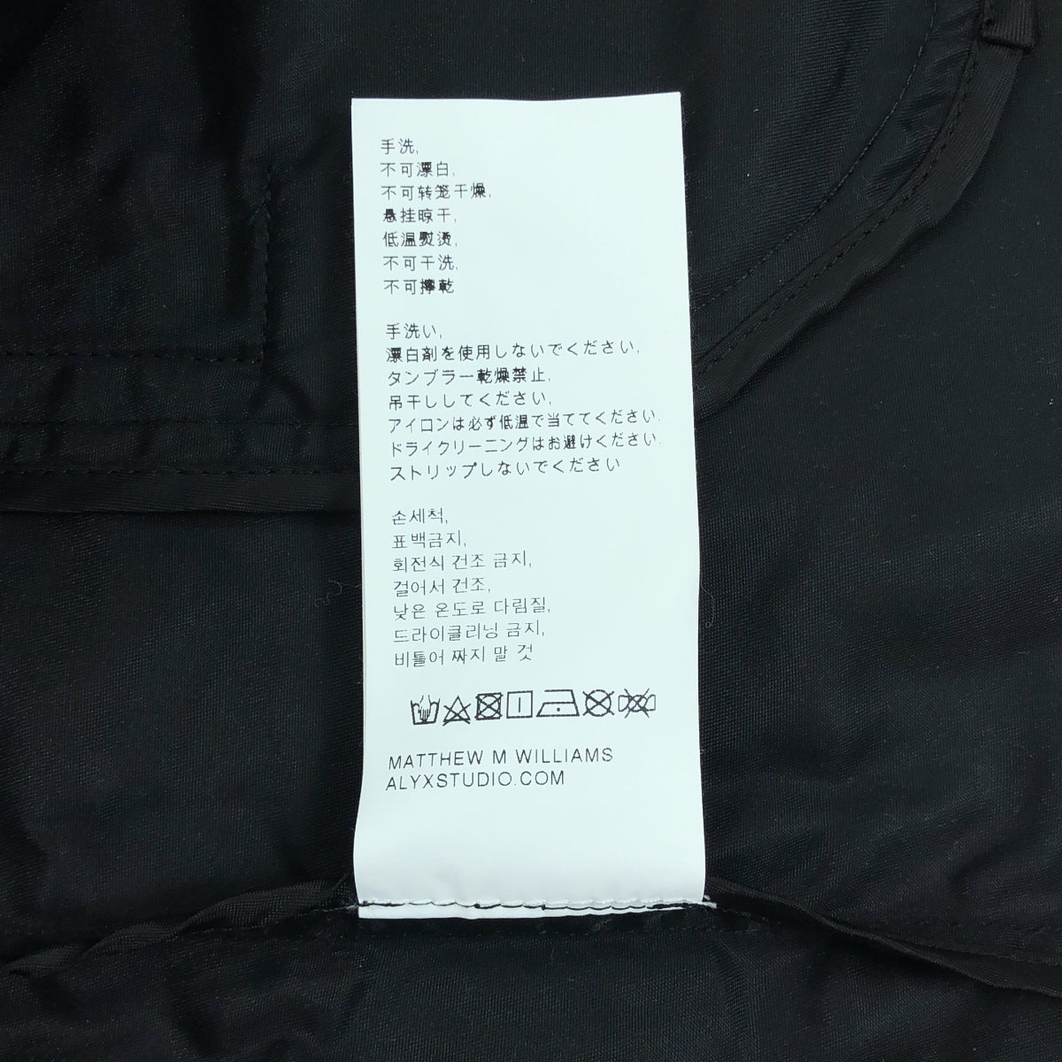 1017 ALYX 9SM / ALYX |金屬標誌尼龍襯衫 | S |黑色/銀色|男士