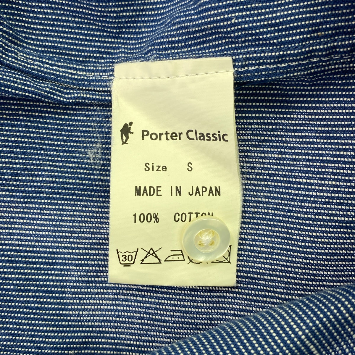 PORTER CLASSIC / ポータークラシック | シェルボタン ストライプ シャツ | S | ブルー | メンズ