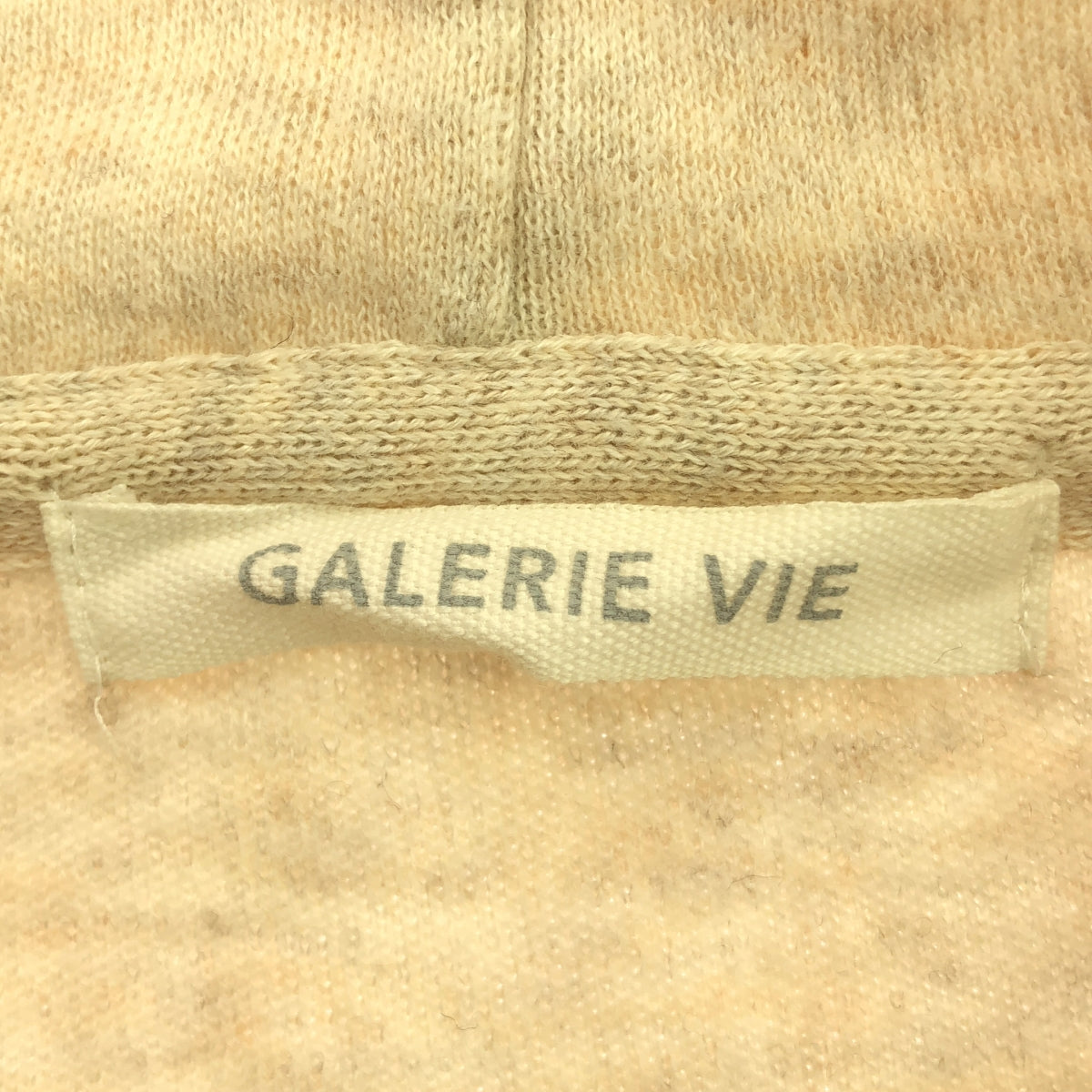 GALERIE VIE / ギャルリーヴィー | ソフトコットンスムース フーデッド プルオーバー | S | ベージュ | レディース