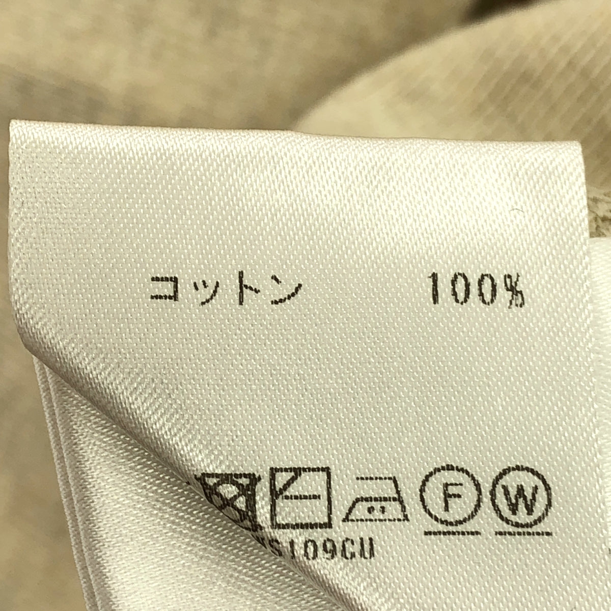 GALERIE VIE / ギャルリーヴィー | ソフトコットンスムース フーデッド プルオーバー | S | ベージュ | レディース