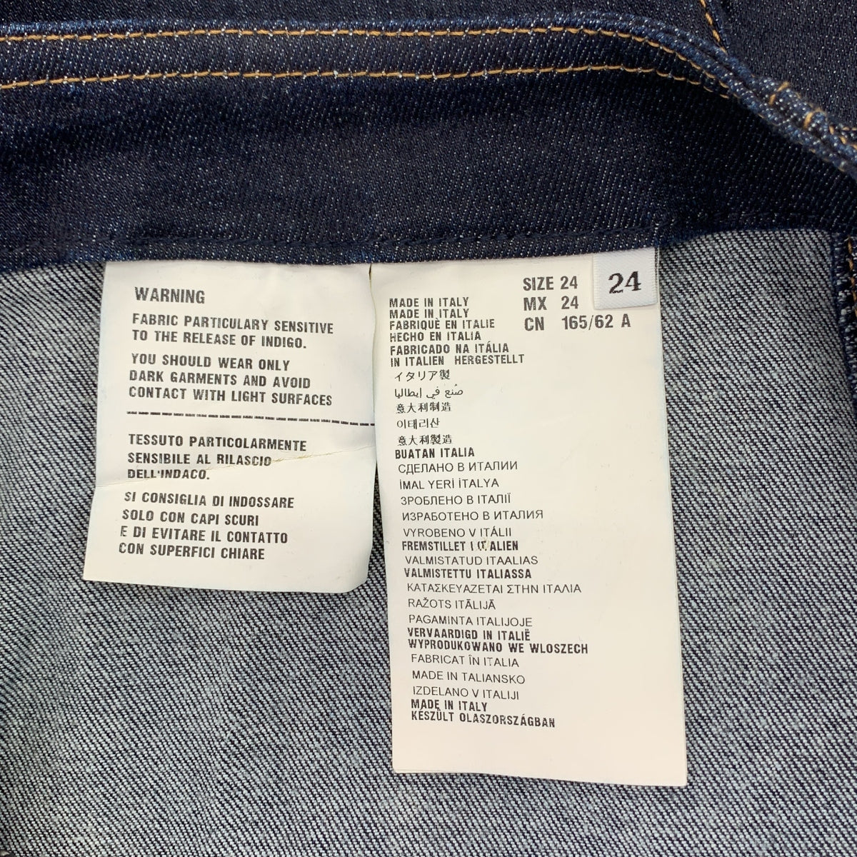 【美品】  PRADA / プラダ | ロゴタグ サイドジップ デニム パンツ | 24 | インディゴ | レディース