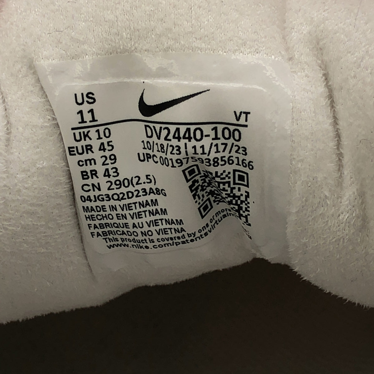 [類似新品] Nike | LUNAR ROAM 運動鞋 | 尺寸 29 | 白色 | 男款