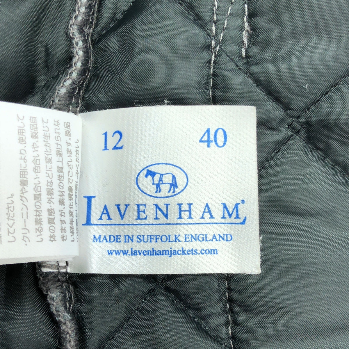 LAVENHAM | 絎縫連帽長外套 | 尺寸 12/40 | 黑色 | 女款