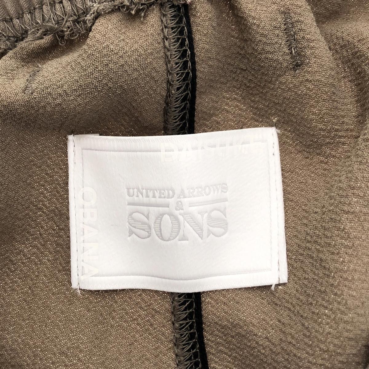 UNITED ARROWS / 유나이티드 애로즈 | &amp; SONS by DAISUKE OBANA I CR REG PANTS 팬츠 | S | 브라운 | 여성