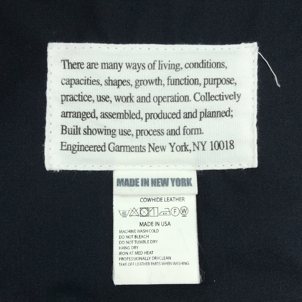 Engineered Garments / 엔지니어드 가먼츠 | Atlantic Parka PC Poplin 애틀랜틱 파커 포플린 후드 재킷 | S | 네이비 | 남성