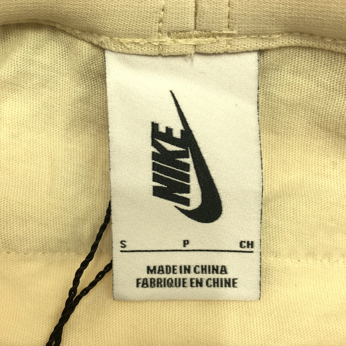 FEAR OF GOD x Nike Warm Up Pants Dust / Sail / Black (FEAR