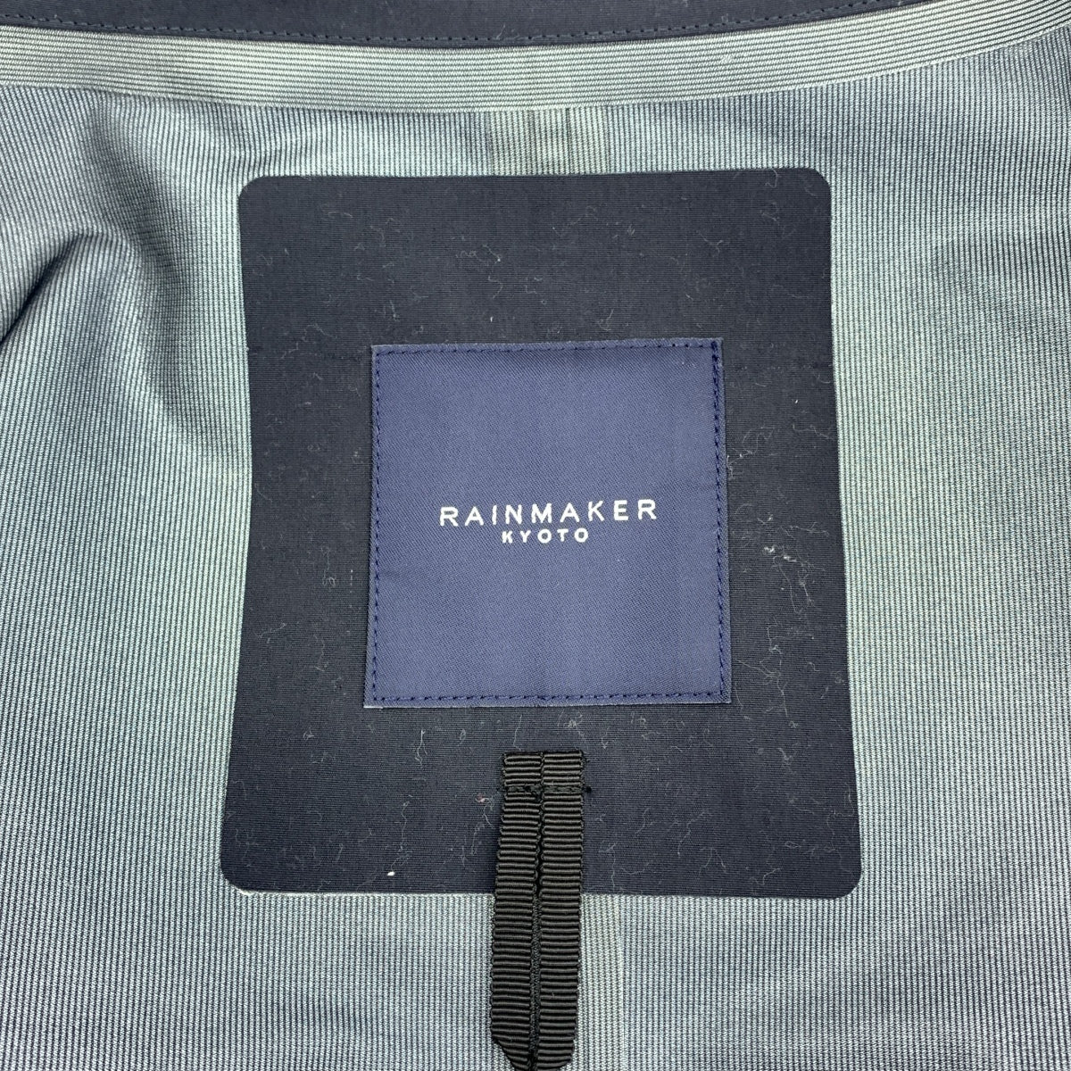RAINMAKER / レインメーカー | 2024AW | BREATHABLE WATERPROOF MONSTER PARKA ブリーザブル ウォータープルーフ モンスターパーカー コート | F | メンズ