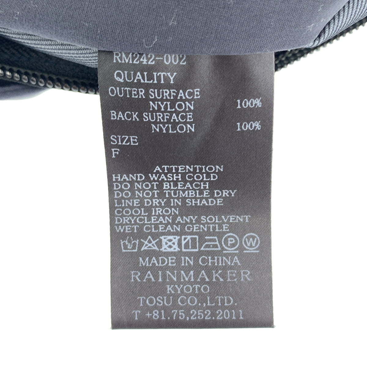 RAINMAKER / レインメーカー | 2024AW | BREATHABLE WATERPROOF MONSTER PARKA ブリーザブル ウォータープルーフ モンスターパーカー コート | F | メンズ