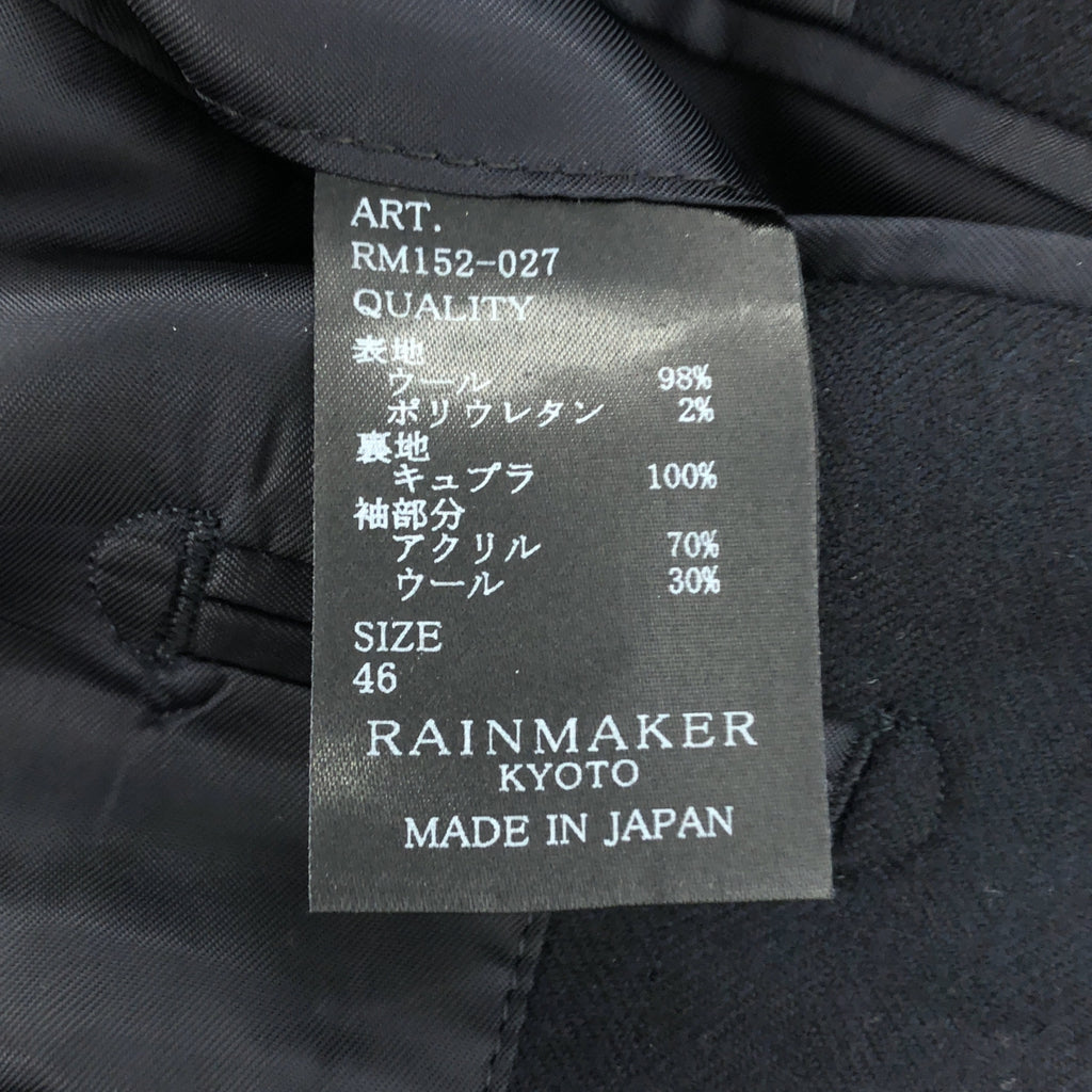 RAINMAKER / 레인 메이커 | 울 니트 전환 노 컬러 재킷 | 46 | 남성