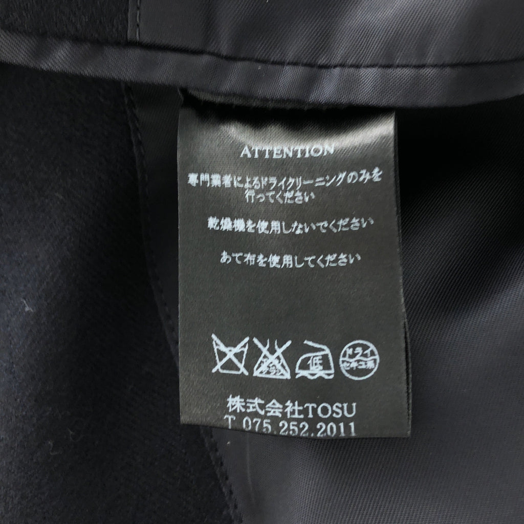 RAINMAKER / 레인 메이커 | 울 니트 전환 노 컬러 재킷 | 46 | 남성