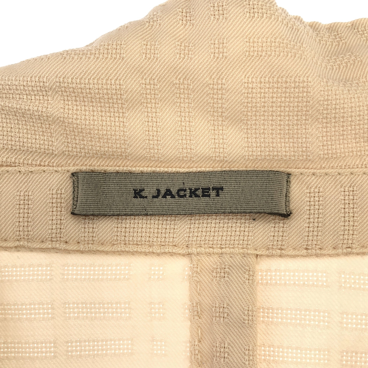 BOGLIOLI | Jacquard 3B single-breasted tailored jacket | 48 | Beige | Men's