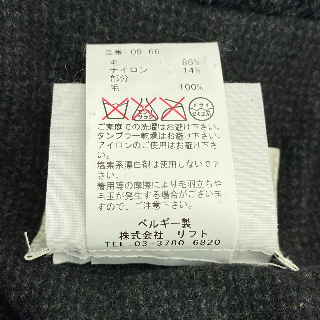 STEPHAN SCHNEIDER / 스테판 슈나이더 | 울 혼합 후드 지퍼 라이더스 재킷 | 3 | 남성