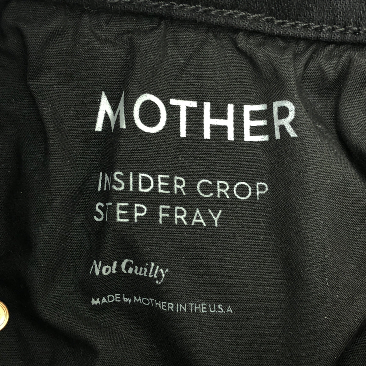 【美品】  MOTHER / マザー | INSIDER CROP STEP FRAY デニムパンツ | 27 | ブラック | レディース