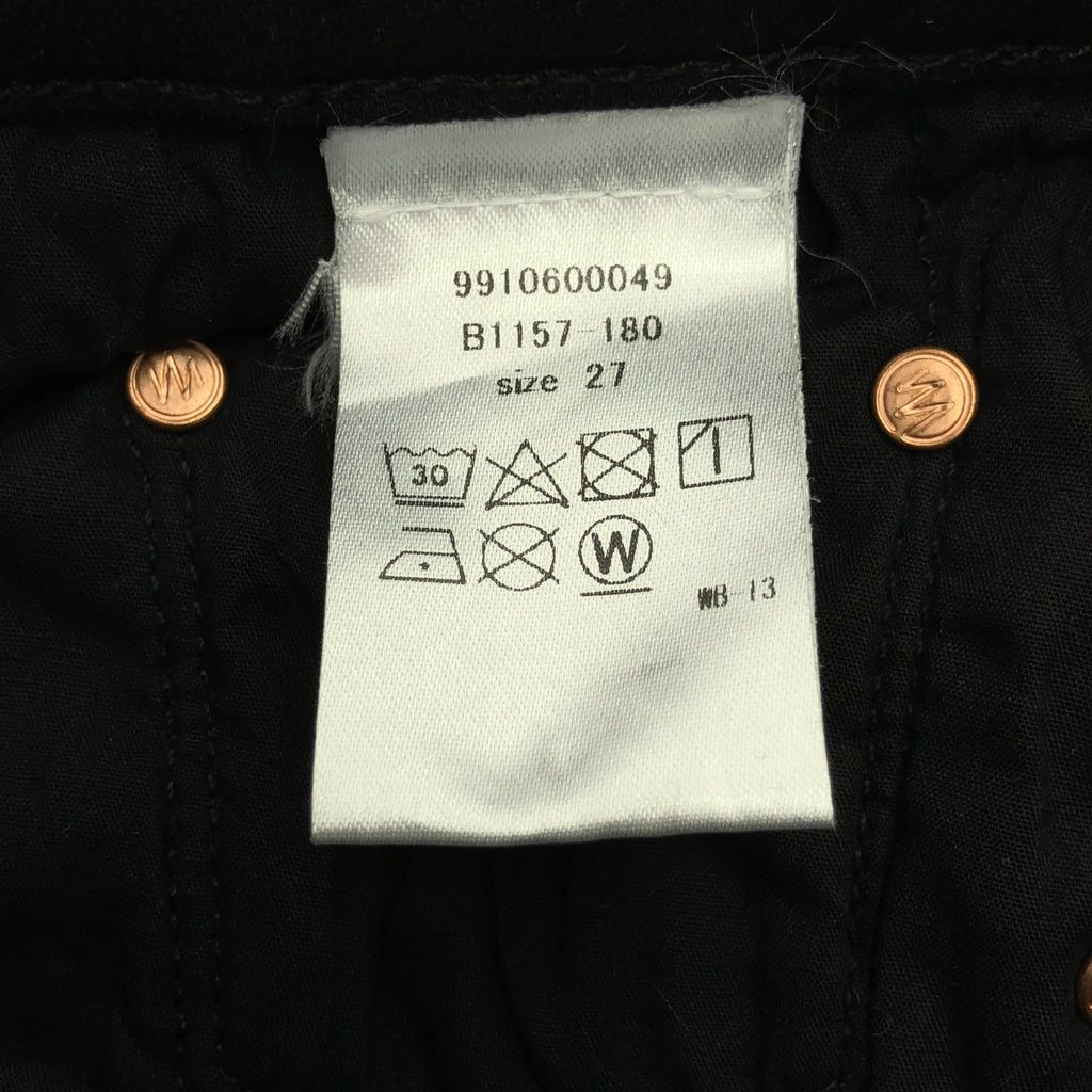 【美品】  MOTHER / マザー | INSIDER CROP STEP FRAY デニムパンツ | 27 | ブラック | レディース