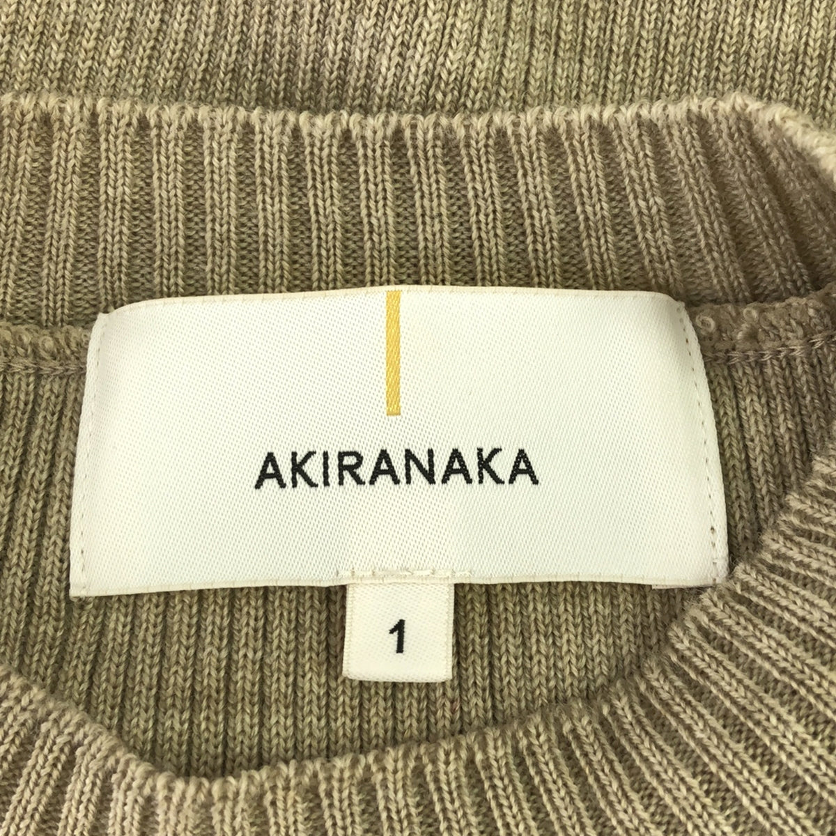 AKIRANAKA / Akira Naka | Asymmetrical pullover knit | 1 | Beige | Women's