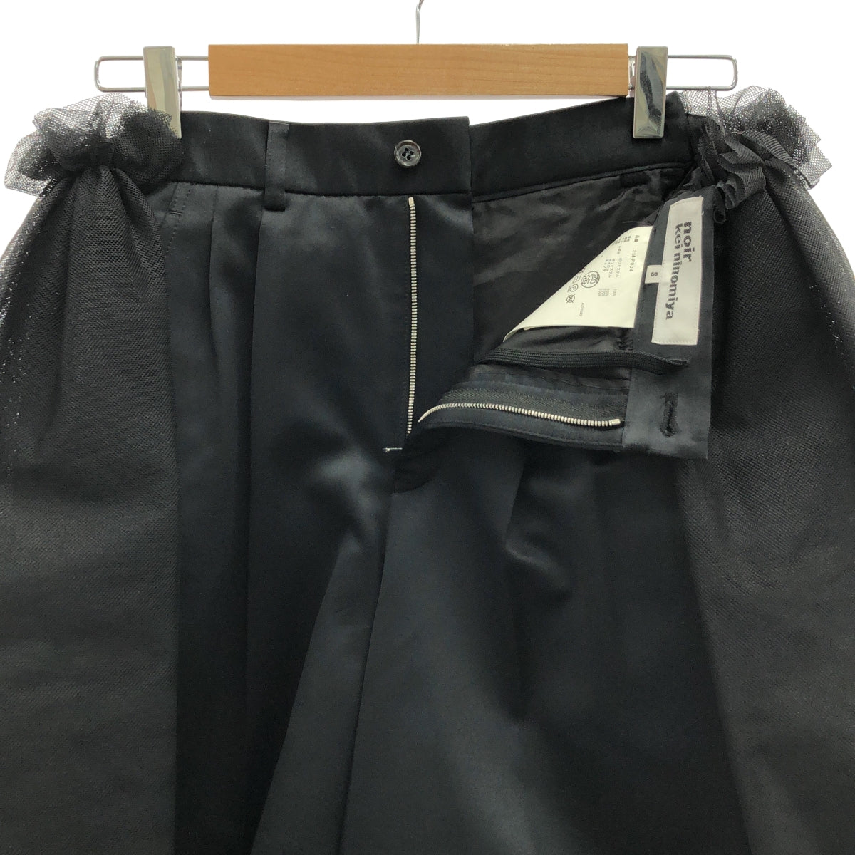 noir kei ninomiya / 느와르 케이니노미야 | 2024SS | 에스테르 새틴 튤 전환 큐롯 팬츠 | S |