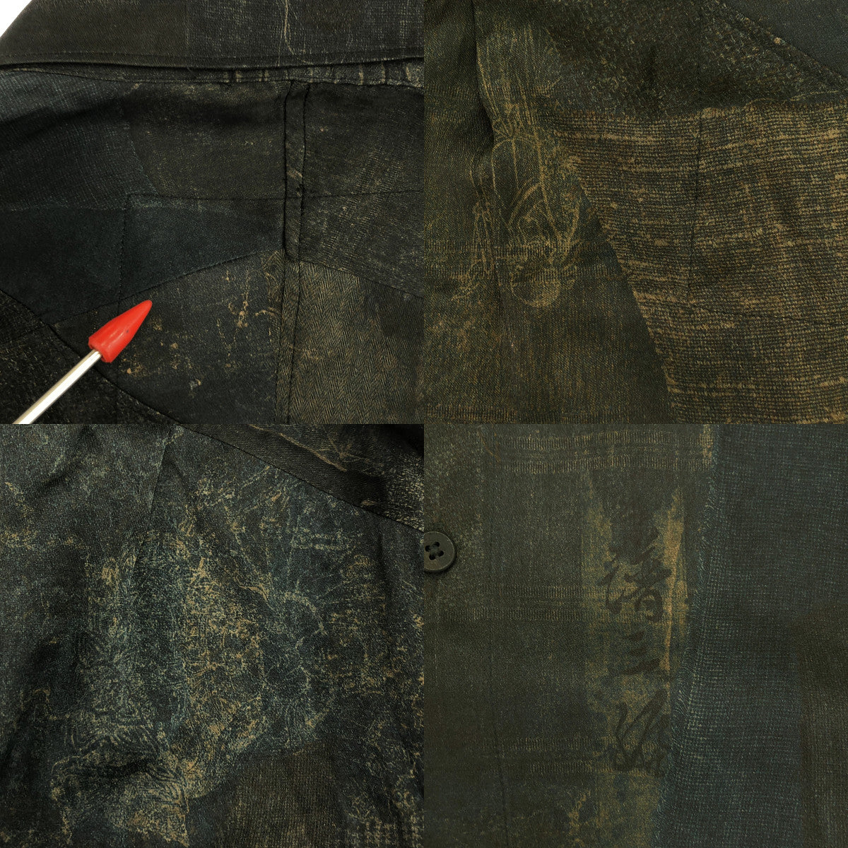 ziggy chen / ジギーチェン | 2024SS | Spiral-print Satin Shirt / 総柄 オーバーシャツ ジャケット | 46 | メンズ