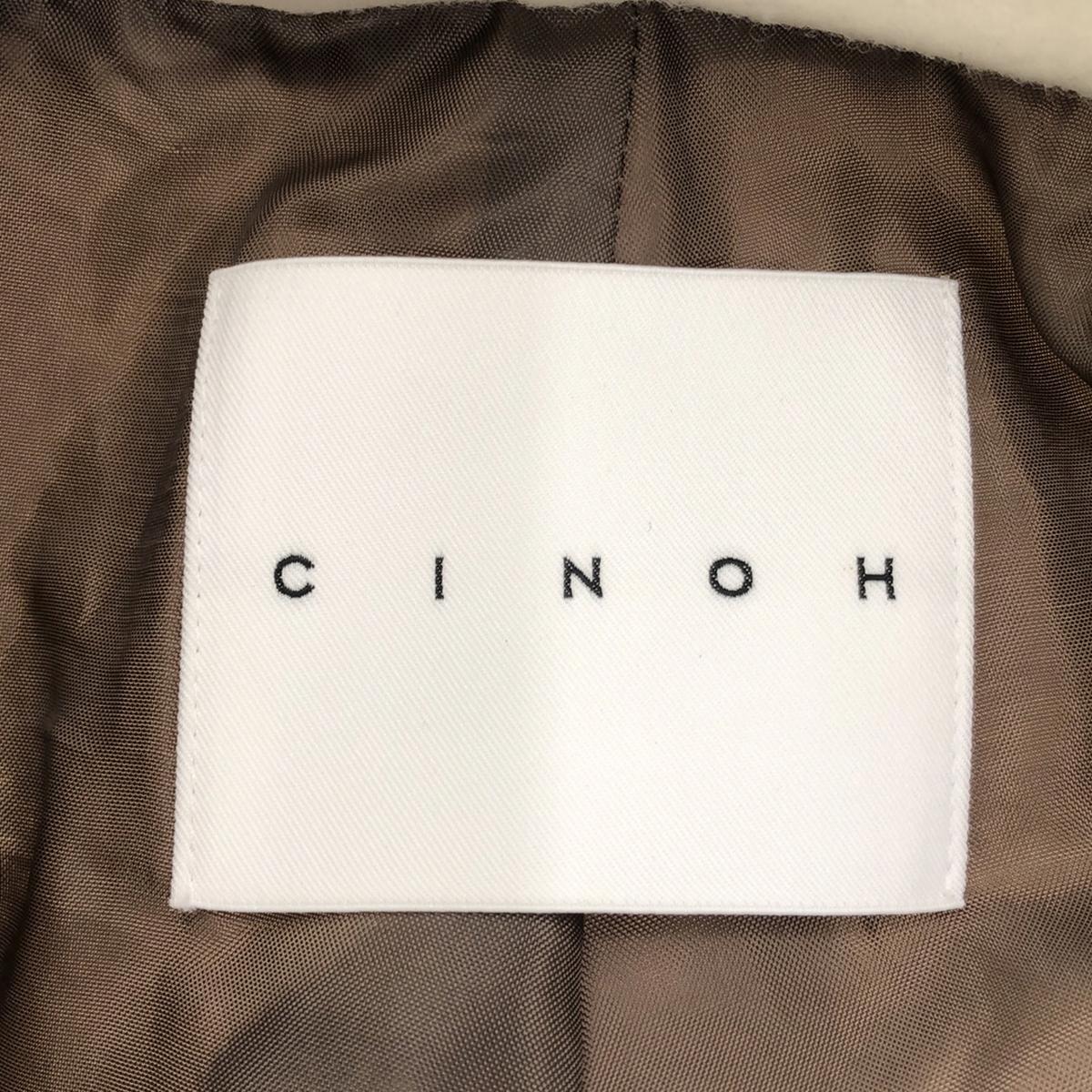 【美品】  CINOH / チノ | ボンディング メルトン チェスター コート | 36 | ホワイト | レディース