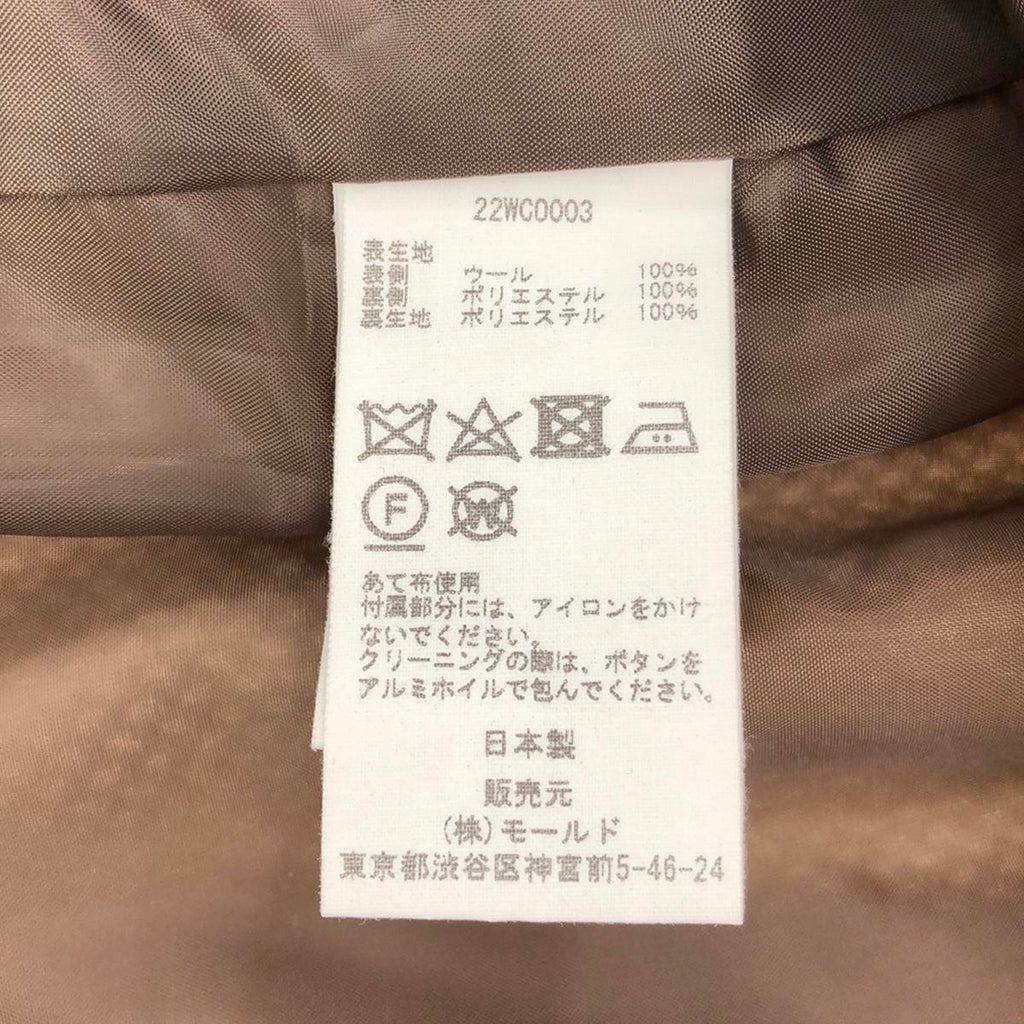 【美品】  CINOH / チノ | ボンディング メルトン チェスター コート | 36 | ホワイト | レディース
