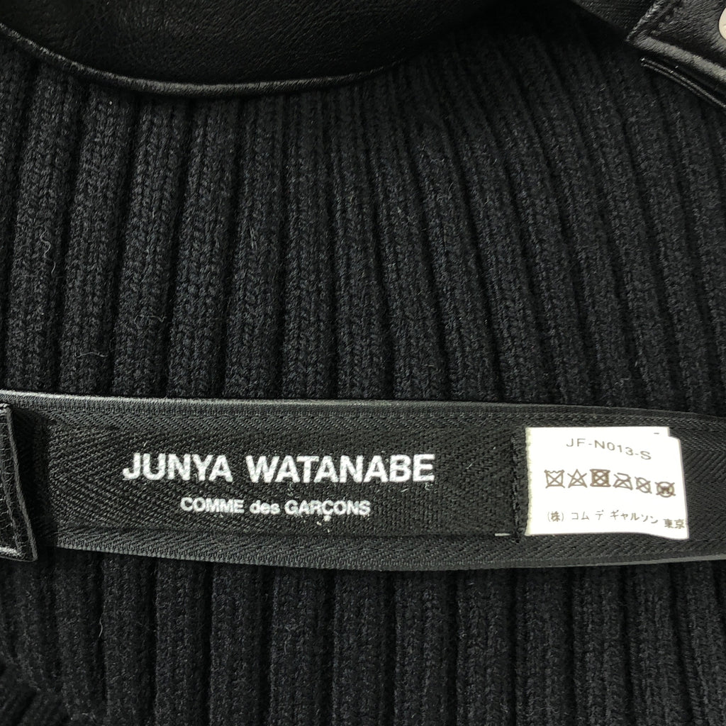 JUNYA WATANABE COMME des GARCONS / ジュンヤワタナベ | 2020AW | ウール ハーネス リブニットワンピース | S | レディース