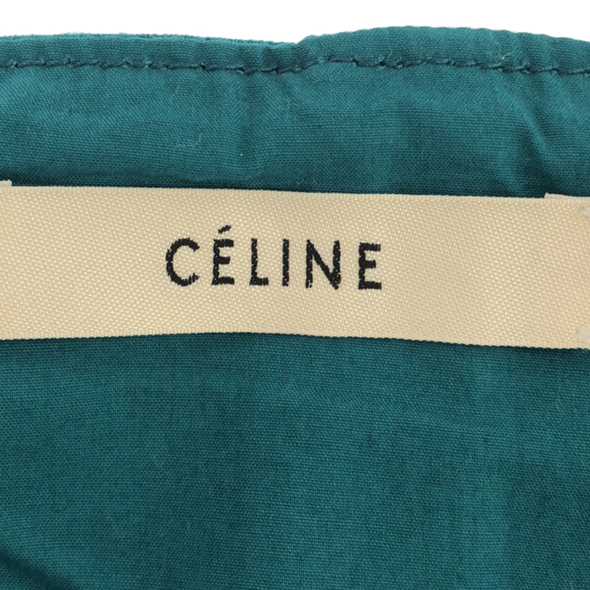 【미품】 CELINE / 셀린느 | 피비기 울 나일론 랩 스커트 | 36 | 그린 | 여성