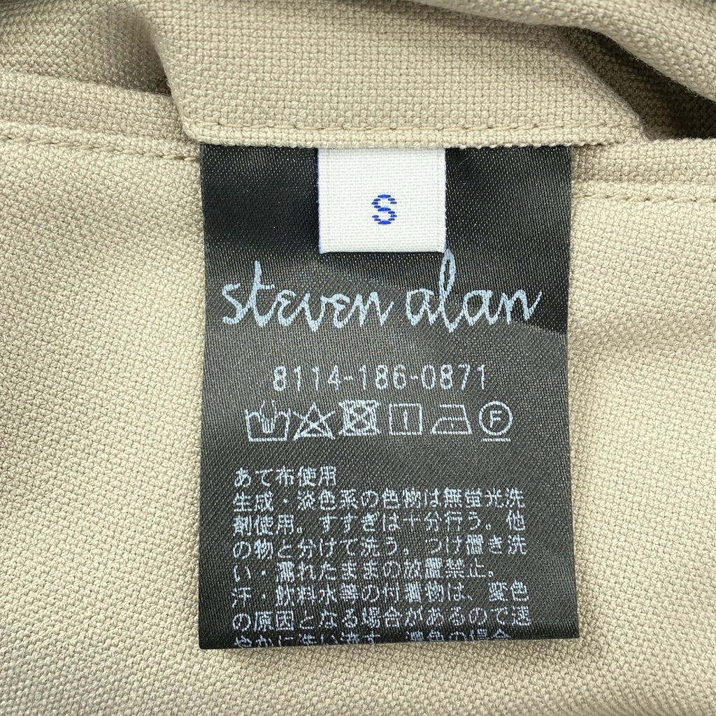 Steven Alan | P/R/PU OX 雙褶褲 - 醒目款 / 雙褶休閒褲 | S 碼 | 男士