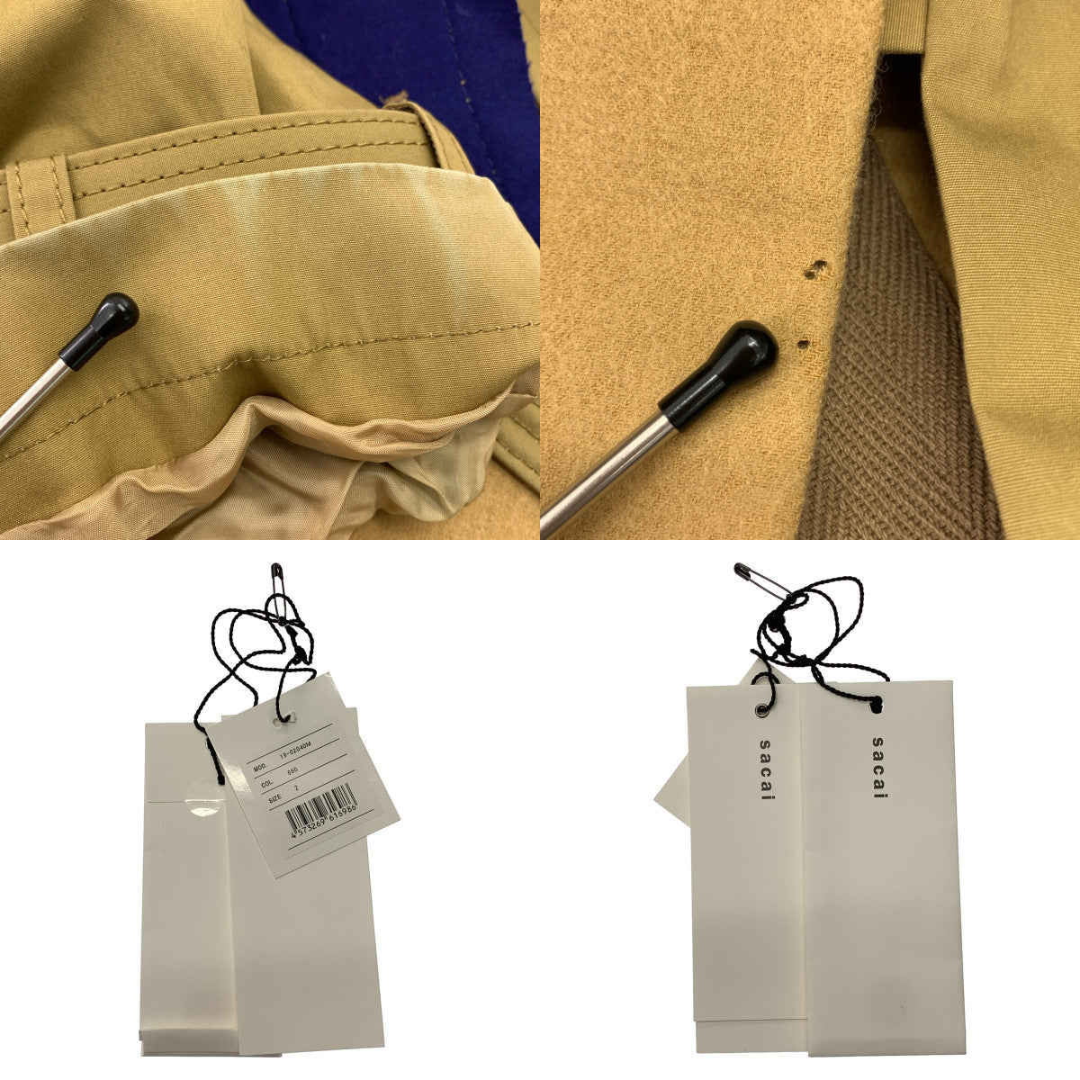 sacai | Docking 混合材質風衣 | 尺寸 2 | 男款