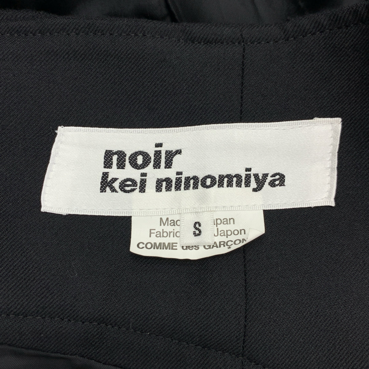 【美品】  noir kei ninomiya / ノワールケイニノミヤ | 2023AW | Tie Up Waist Pants ウール レースアップ パンツ | S | ブラック | レディース