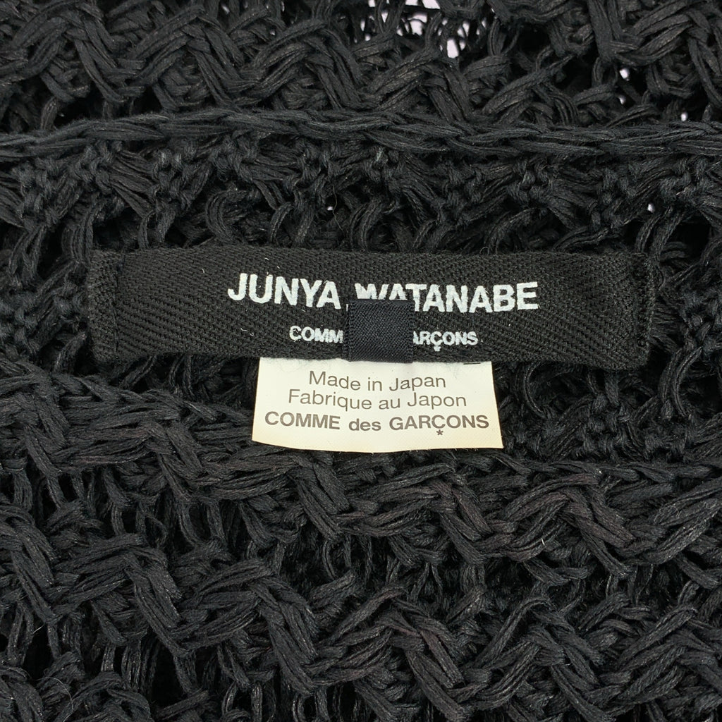 JUNYA WATANABE COMME des GARÇONS / Junya Watanabe | 2014 春夏系列 | 棉質針織斗篷，不對稱針織，流蘇裝飾 | S 碼 | 黑色 | 女款
