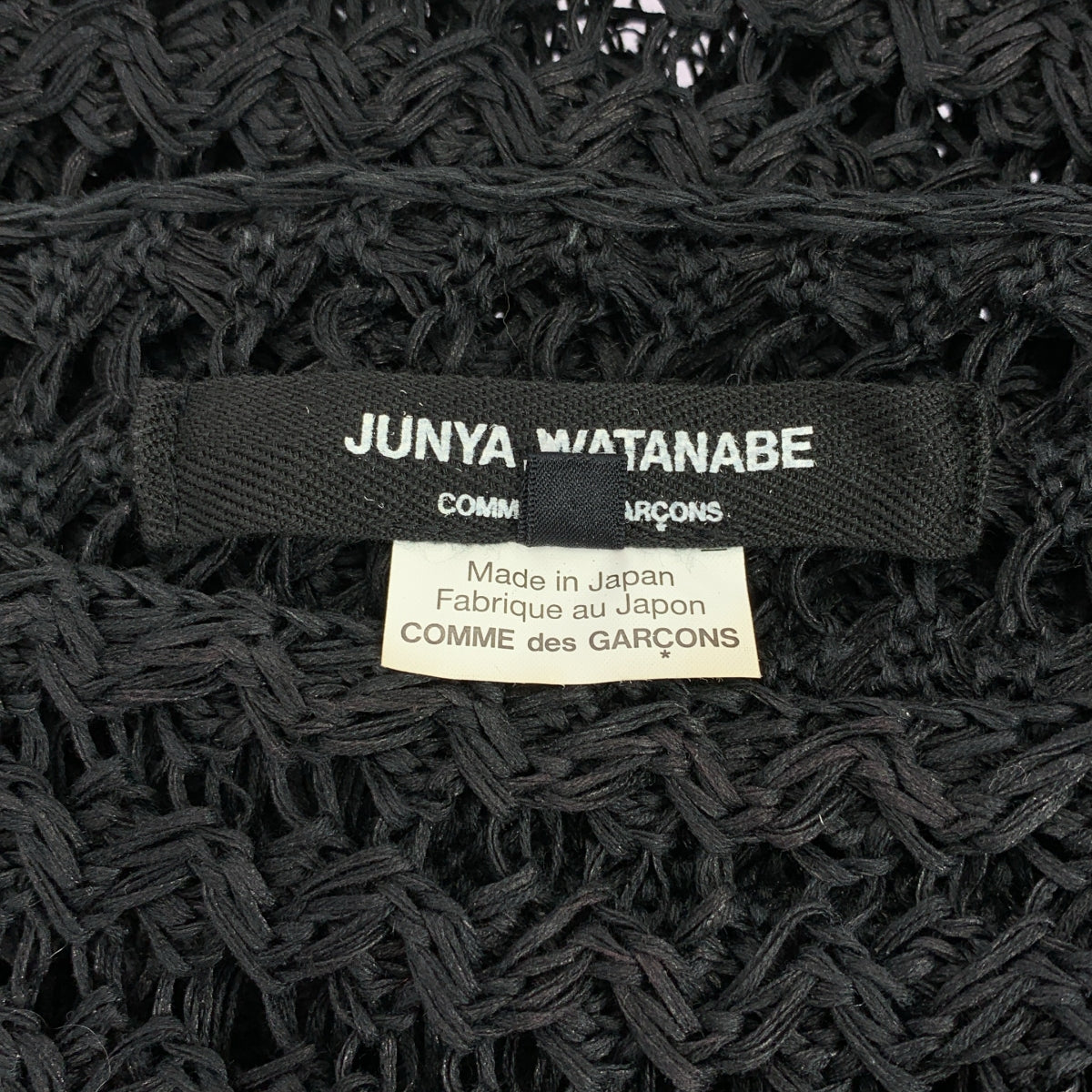 JUNYA WATANABE COMME des GARÇONS / Junya Watanabe | 2014 春夏系列 | 棉質針織斗篷，不對稱針織，流蘇裝飾 | S 碼 | 黑色 | 女款