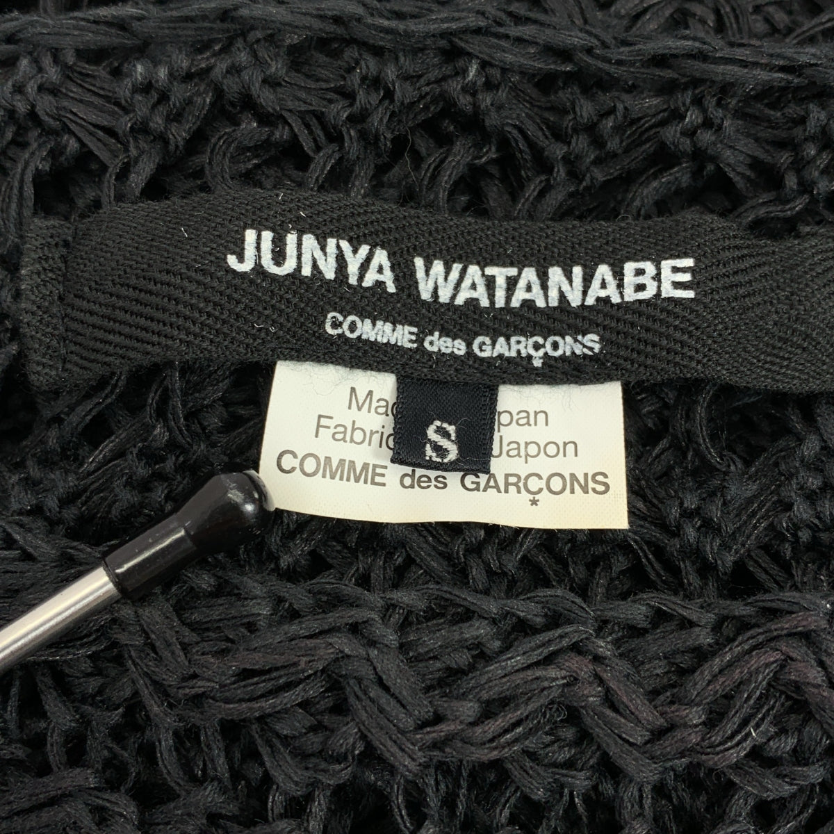 JUNYA WATANABE COMME des GARÇONS / Junya Watanabe | 2014 春夏系列 | 棉質針織斗篷，不對稱針織，流蘇裝飾 | S 碼 | 黑色 | 女款