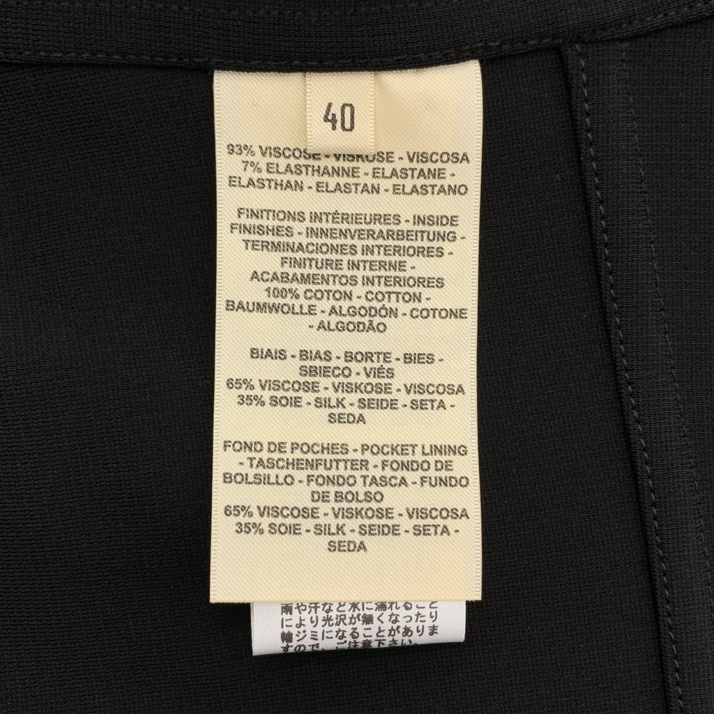 【新品】  HERMES / エルメス | レーヨンストレッチ ノーカラー ジップアップジャケット | 40 | ブラック | レディース