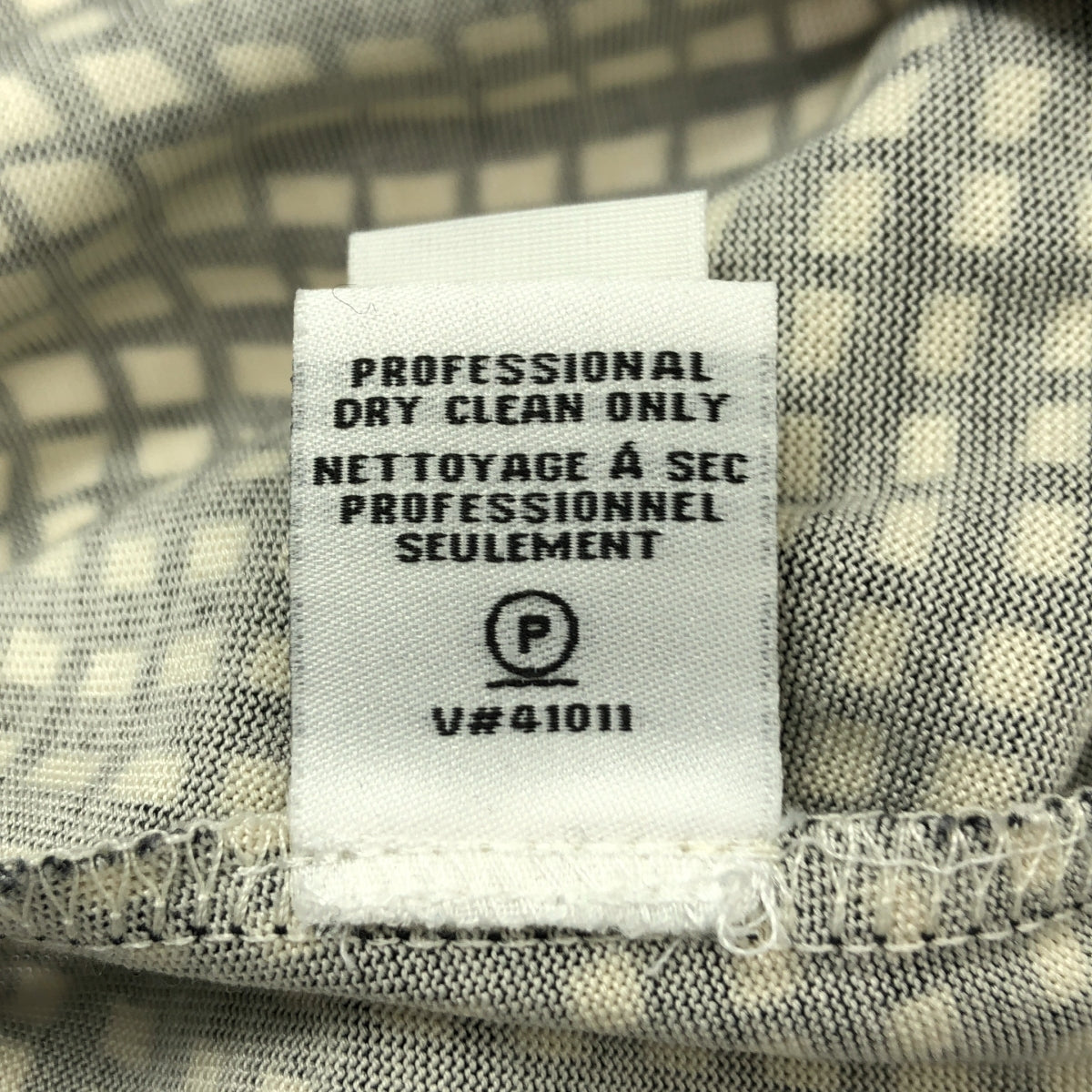 黛安馮芙絲汀寶 | AMELIA TWO | 全印花絲質裹身裙 | 8 碼 | 米色/黑色 | 女款