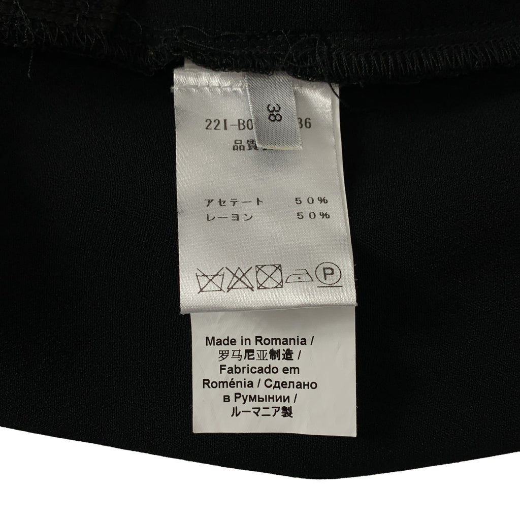 N°21 / 누메로벤투노 | 드로스트링 이지 팬츠 | 38 | 여성