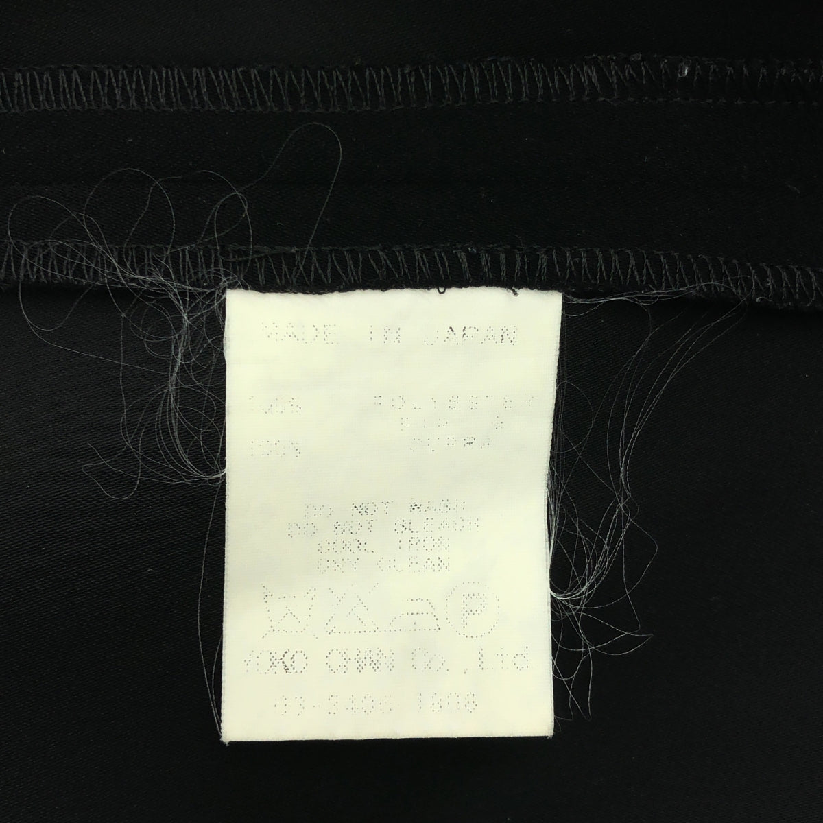 YOKO CHAN / ヨーコチャン | バックスリット カシュクール ジャンプスーツ オールインワン | 38 | ブラック | レディース