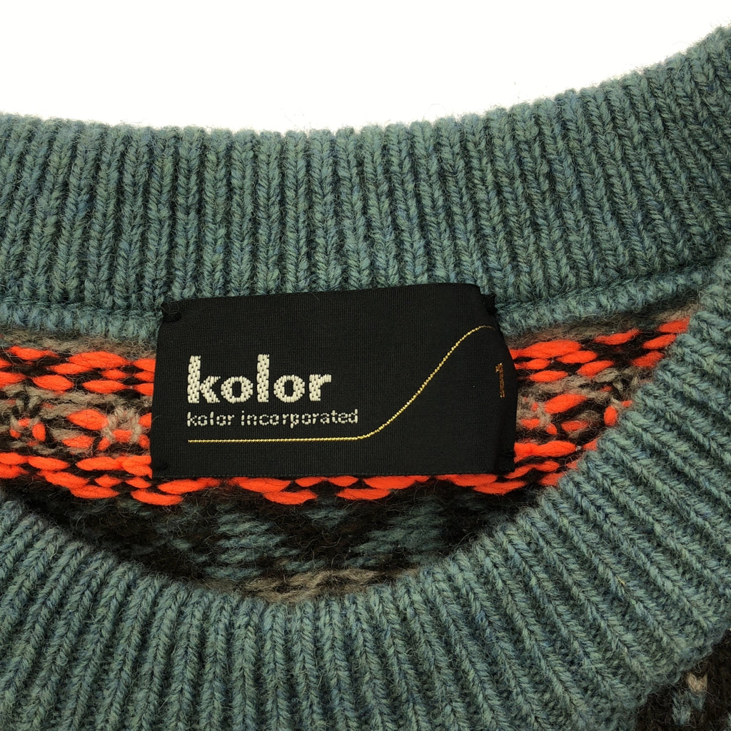kolor / カラー | Patchwork Fair Isle Sweater パッチワーク フェアアイル ニット | 1 | マルチカラー | メンズ