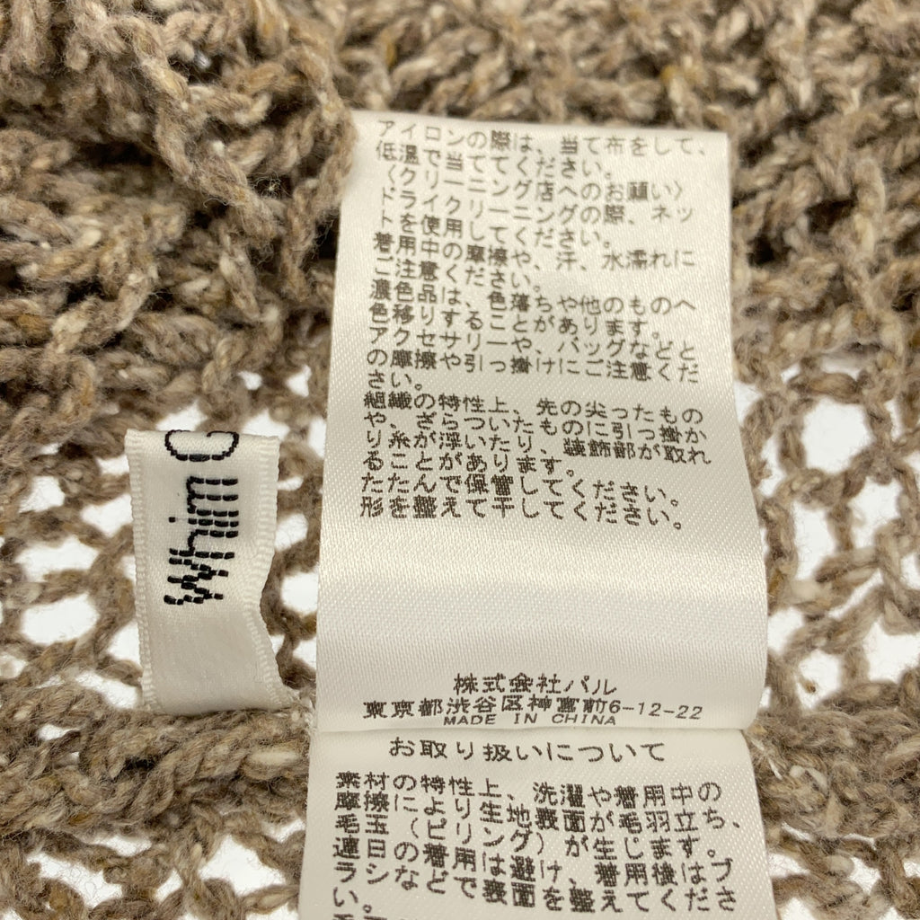 Whim Gazette / 윔가젯 | 로우 게이지 풀오버 니트 | F | 여성