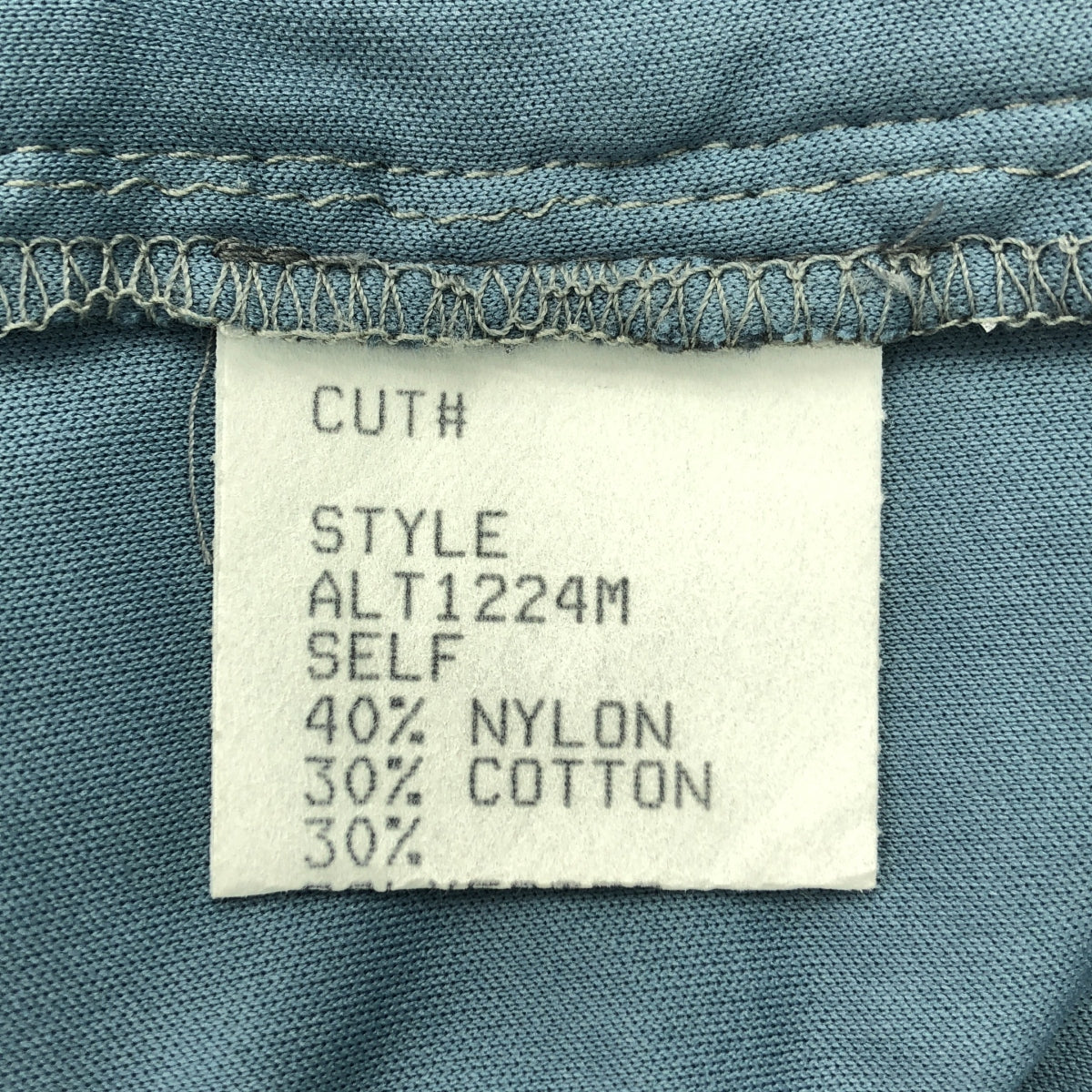 TADASHI SHOJI / タダシショージ | パイエット 刺しゅう チュール 3/4 スリーブ ドレス | 0 | レディース