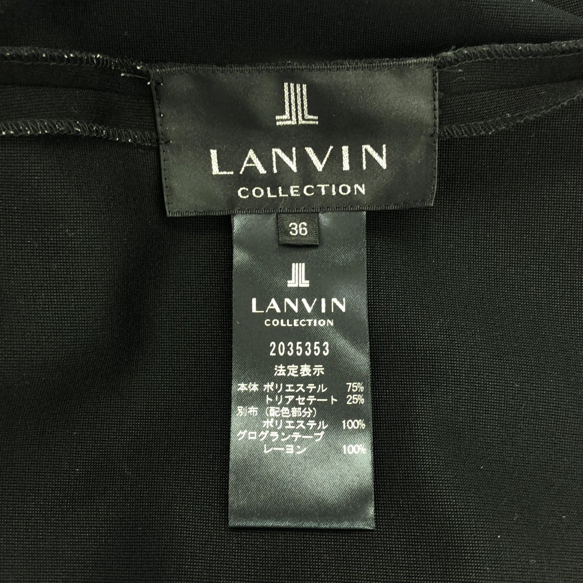 LANVIN / 람방 | 바이 컬러 풀오버 원피스 | 36 | 블랙 / 화이트 | 여성