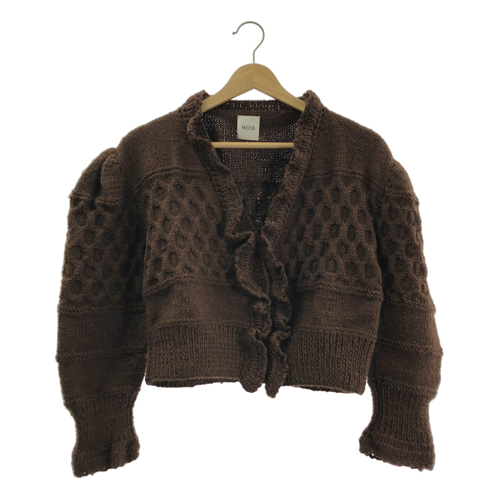 MEER. / 메이어 | 핸드메이드 니트 가디건 |