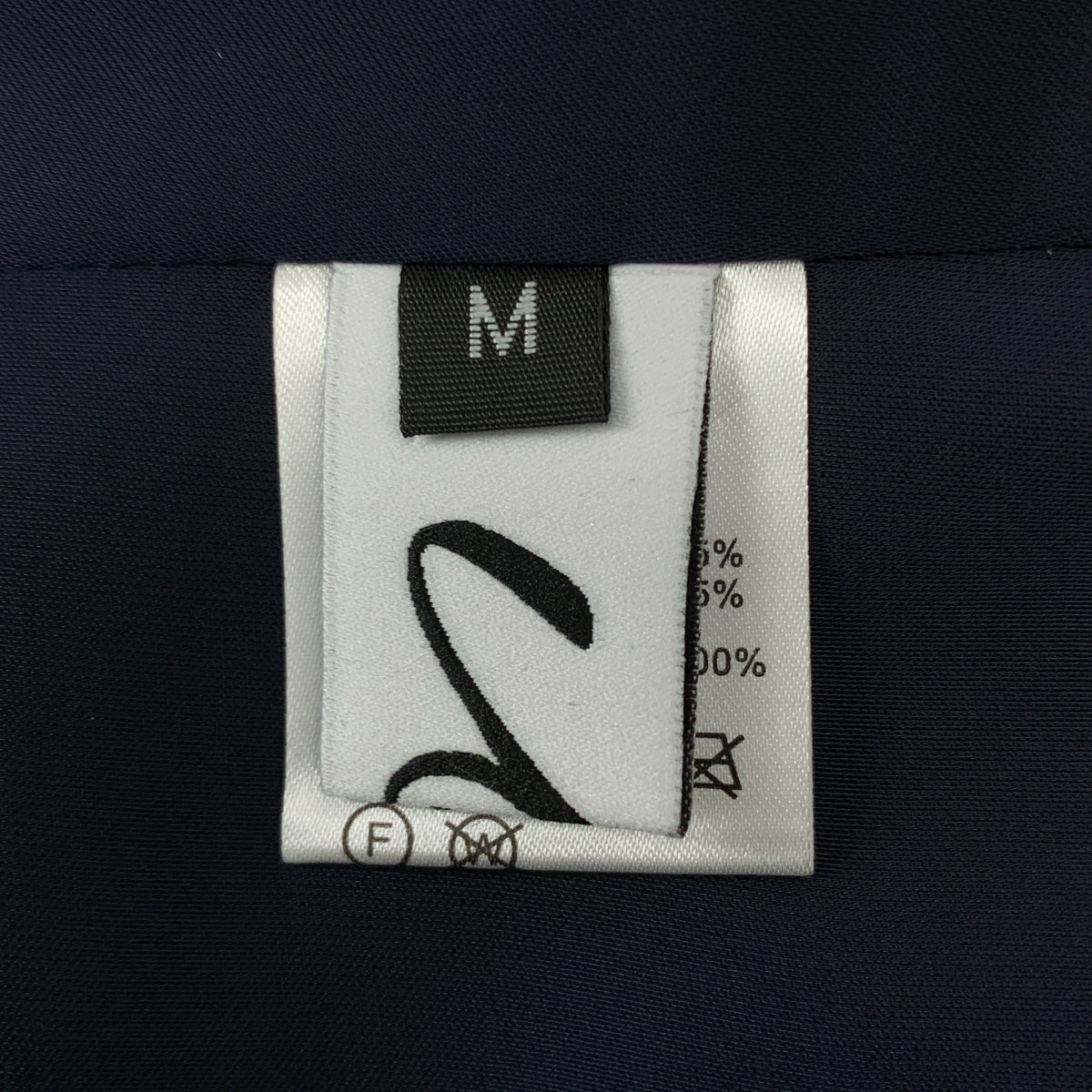 ★完売 U-big 石井毛皮 ツイード ベスト ブラック 新品★ ssol-shopping_2319626047435